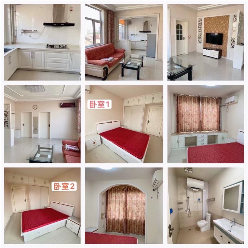 第十中学附近 房屋出租