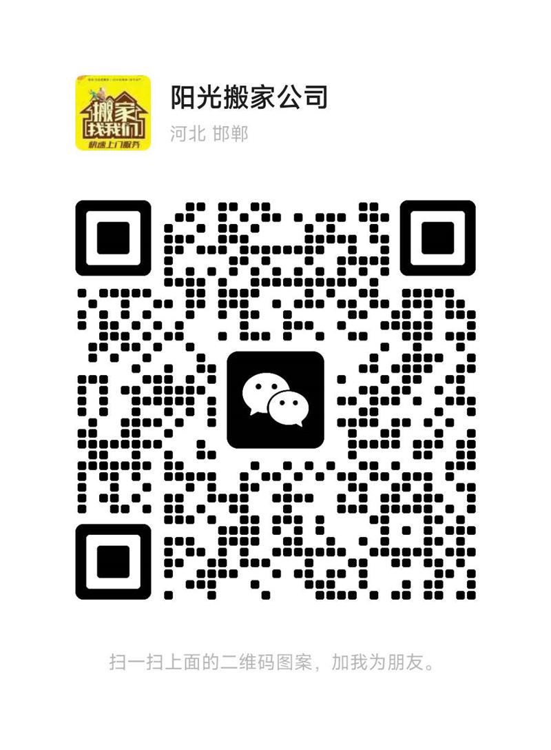 武安回收旧衣服