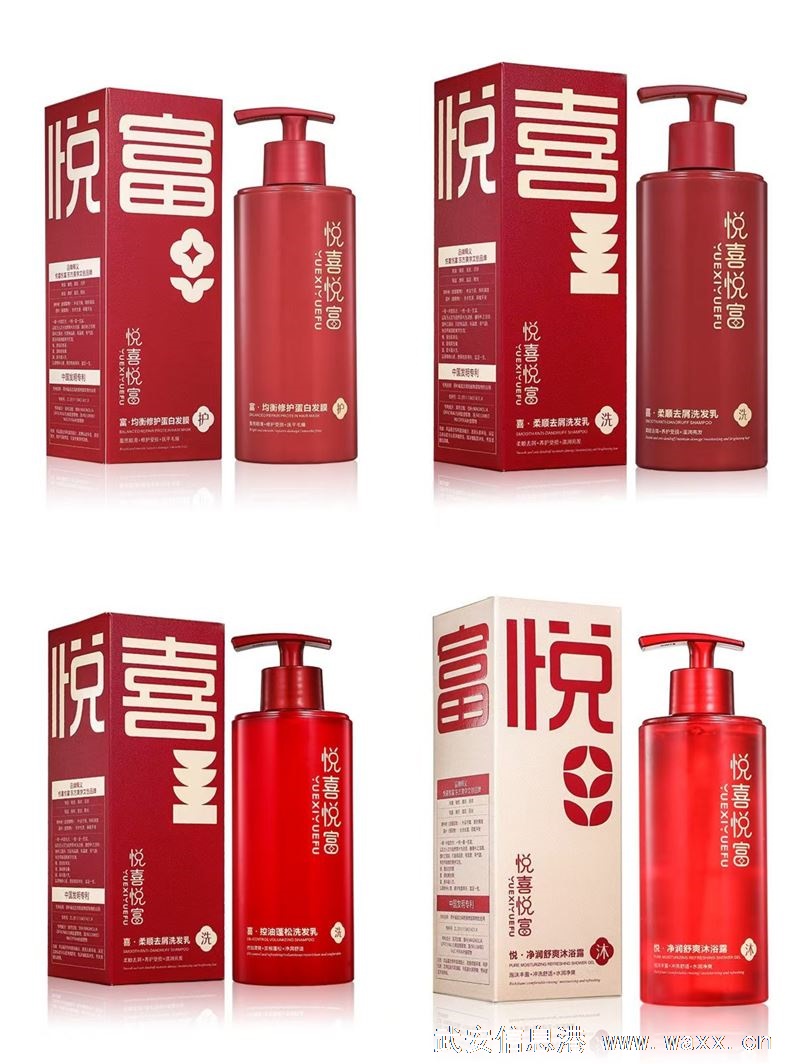 招聘全职兼职人员